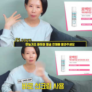 뀨우님이 올린 리뷰 사진 4