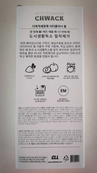 민블링♡님이 올린 리뷰 사진 3
