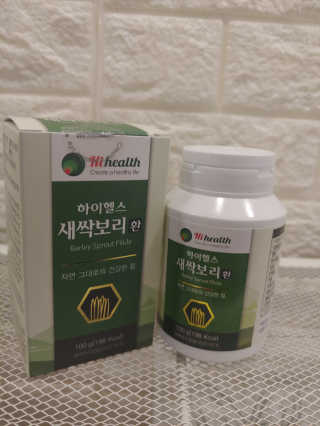 옐로우님이 올린 리뷰 사진 2