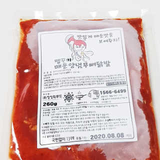 비니비니님이 올린 리뷰 사진 4