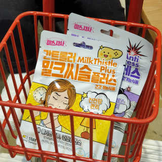 규빈띵쏘님이 올린 리뷰 사진 1