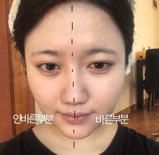 soryeon님이 올린 리뷰 사진 3