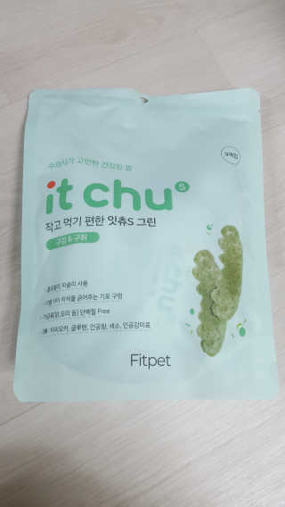 홍차어뭉님이 올린 리뷰 사진 4