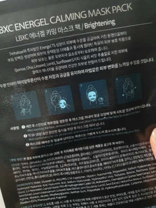 지구에오던날님이 올린 리뷰 사진 2
