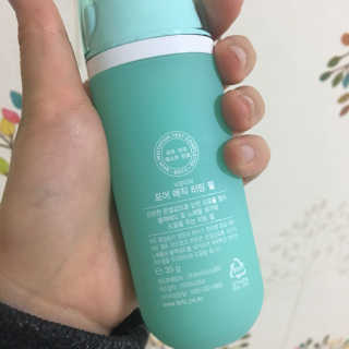 쇼미님이 올린 리뷰 사진 4