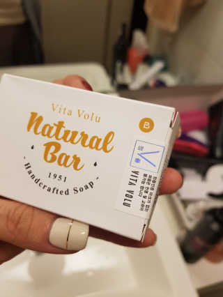 비타보르네츄럴바 VITAVOLU NATURAL BAR — 5점을 준 리뷰어가 2018년 9월 올린 사용 사진