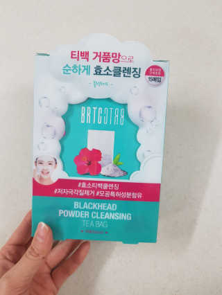 비알티씨 V10 파우더 클렌징 티백 2종 — 3점을 준 리뷰어가 2019년 1월 올린 사용 사진