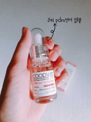 고구밍님이 올린 리뷰 사진 1