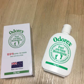 julaa님이 올린 리뷰 사진 1