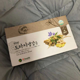 예니님이 올린 리뷰 사진 2