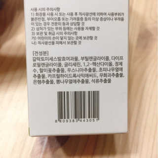 KwanYeongKim님이 올린 리뷰 사진 1