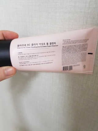 BoeunKim님이 올린 리뷰 사진 2