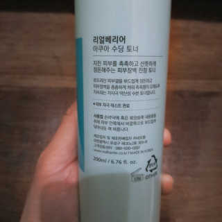 EUN님이 올린 리뷰 사진 3