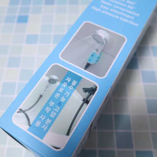 윰시대님이 올린 리뷰 사진 3