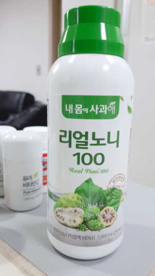 NA님이 올린 리뷰 사진 1
