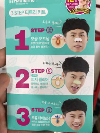 InseongLee님이 올린 리뷰 사진 1