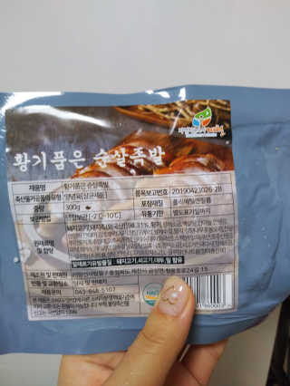 이린님이 올린 리뷰 사진 1