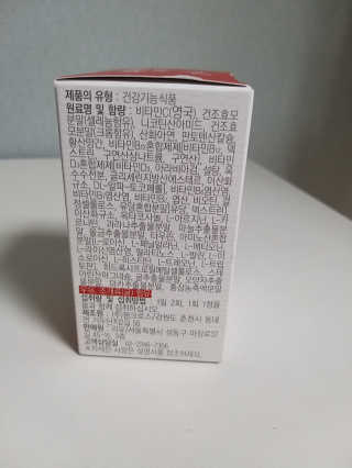 박휘원님이 올린 리뷰 사진 2