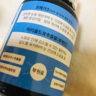 송송님이 올린 리뷰 사진 2