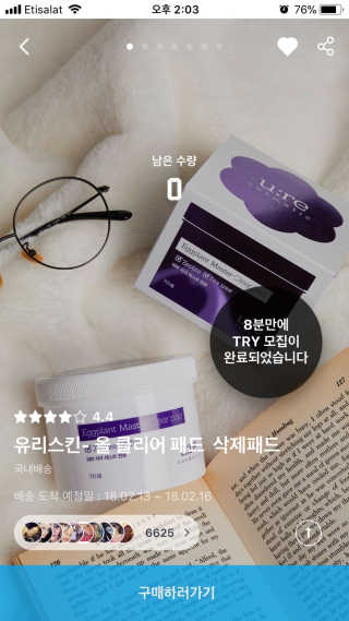 boram134님이 올린 리뷰 사진 1