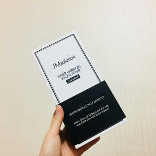 JM솔루션 물광 볼륨 파워 스페셜 — 4.83점을 준 리뷰어가 2018년 12월 올린 사용 사진