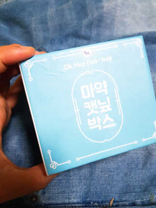 성규님이 올린 리뷰 사진 1