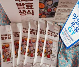 일기님이 올린 리뷰 사진 2