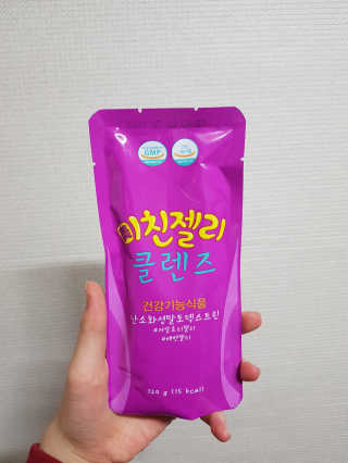 몽실몽실님이 올린 리뷰 사진 2