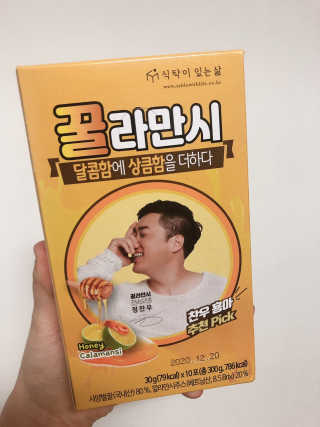yooni님이 올린 리뷰 사진 1