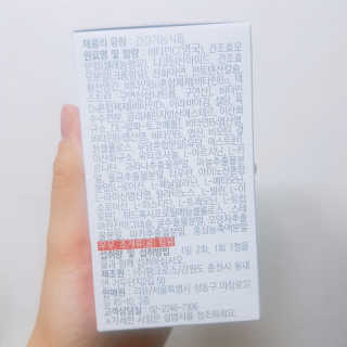 EumYoojin님이 올린 리뷰 사진 2