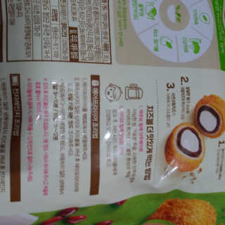도이님이 올린 리뷰 사진 3