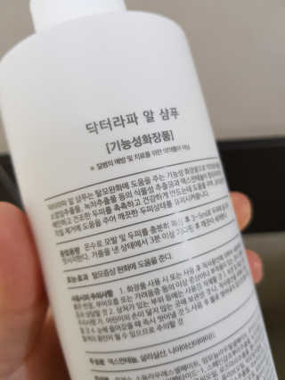 sovely님이 올린 리뷰 사진 3