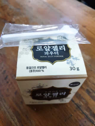 지니여왕님❤님이 올린 리뷰 사진 2