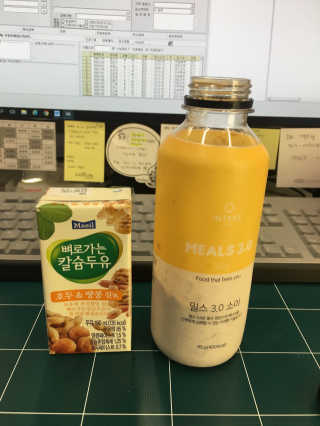 인테이크 밀스 3.0 Trial Kit(보틀형 5종) — 4.5점을 준 리뷰어가 2017년 4월 올린 사용 사진