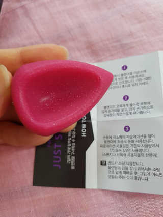 해외열풍 멀티 메이크업 실리콘퍼프 이비블렌더 — 5점을 준 리뷰어가 2018년 7월 올린 사용 사진