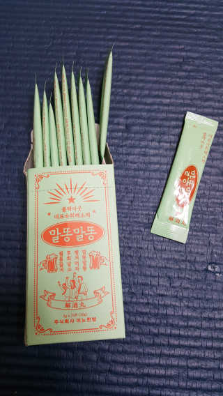 둥가둥가우리도도님이 올린 리뷰 사진 3