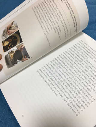 백수님이 올린 리뷰 사진 3