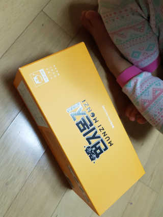아코코콩님이 올린 리뷰 사진 1