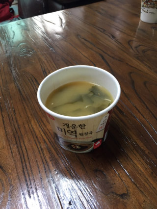 히나님이 올린 리뷰 사진 2