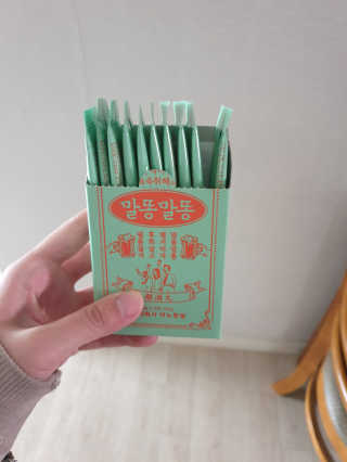 SohyeonLee님이 올린 리뷰 사진 2