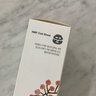 쥴라이Jullai 슈퍼 12 바운스 오일 인 마스크 — 5점을 준 리뷰어가 2019년 8월 올린 사용 사진
