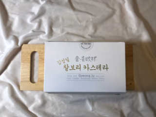 moon님이 올린 리뷰 사진 3