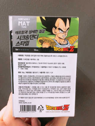 촤촤님이 올린 리뷰 사진 3