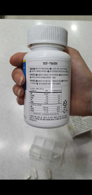 윤네오님이 올린 리뷰 사진 2