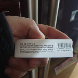 호야님이 올린 리뷰 사진 2