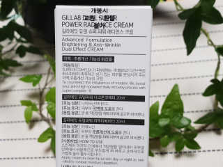 미니재니맘님이 올린 리뷰 사진 2