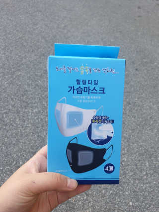 KimBom님이 올린 리뷰 사진 1