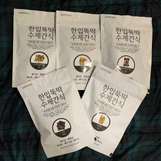 [펫토리아] 한입뚝딱 강아지 수제간식 BEST 5종 — 4점을 준 리뷰어가 2019년 2월 올린 사용 사진