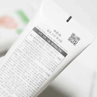 (주)에네스티 에네스티 수안수 실크스킨 풋크림 1+1 — 5점을 준 리뷰어가 2019년 11월 올린 사용 사진