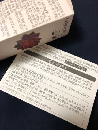 herbeve님이 올린 리뷰 사진 4